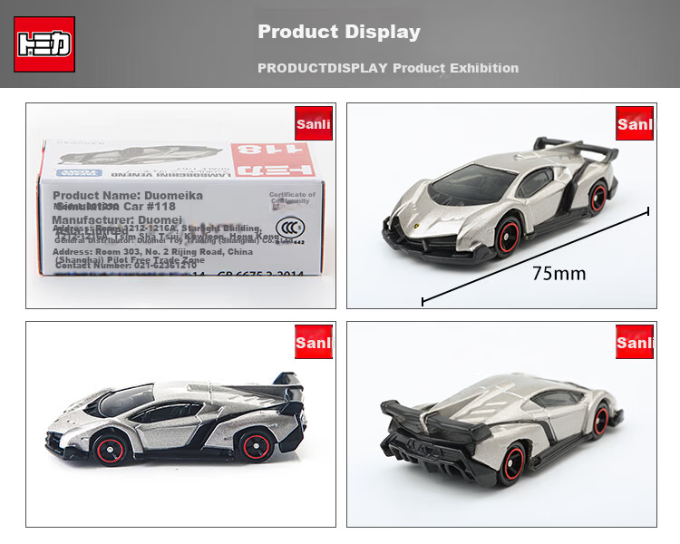 Модель автомобиля TAKARA TOMY Lamborghini Veneno, литая машинка, масштаб 1:18, арт. 801290, подарок для детей