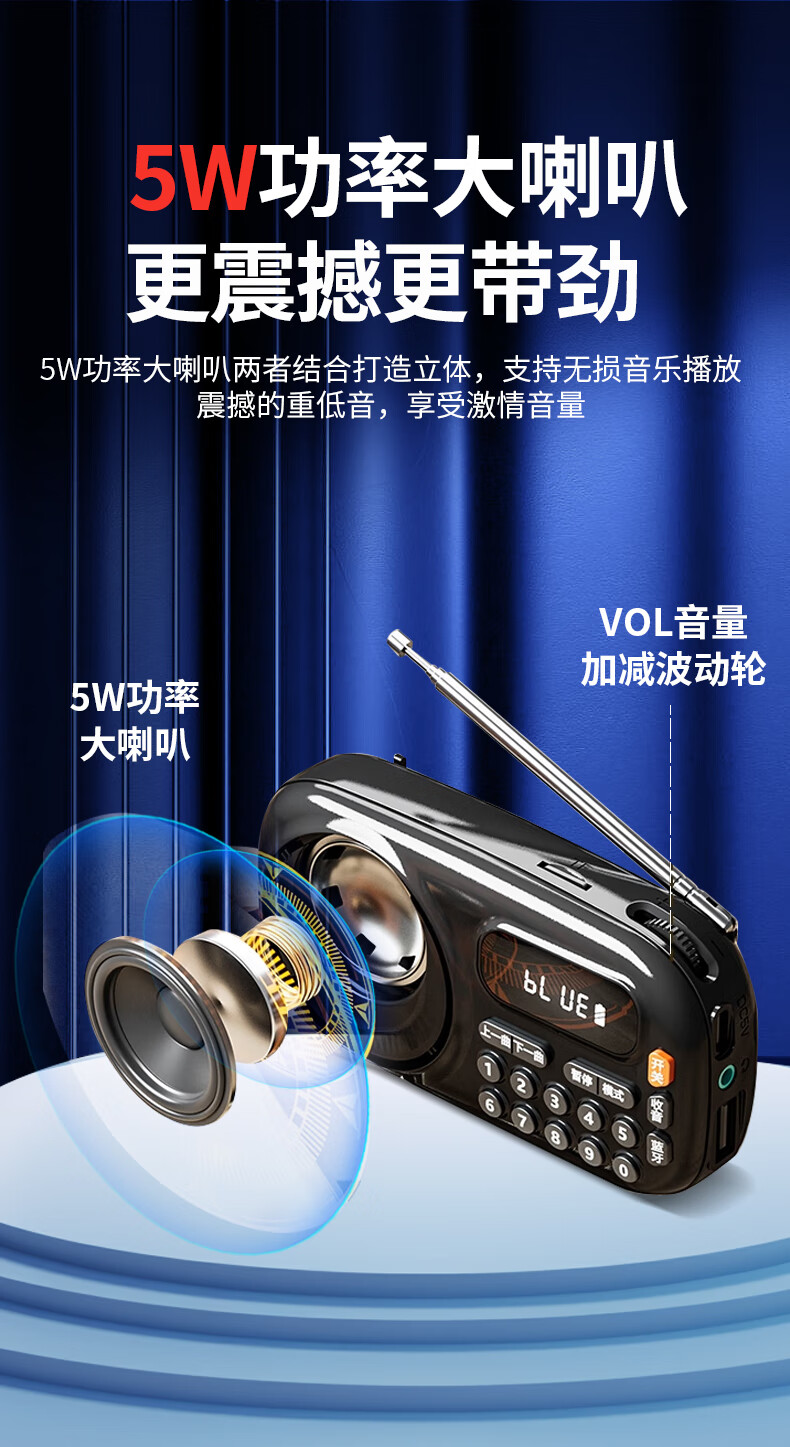 Портативная Bluetooth-колонка Malata B12, FM-радио, MP3-плеер, зеленый