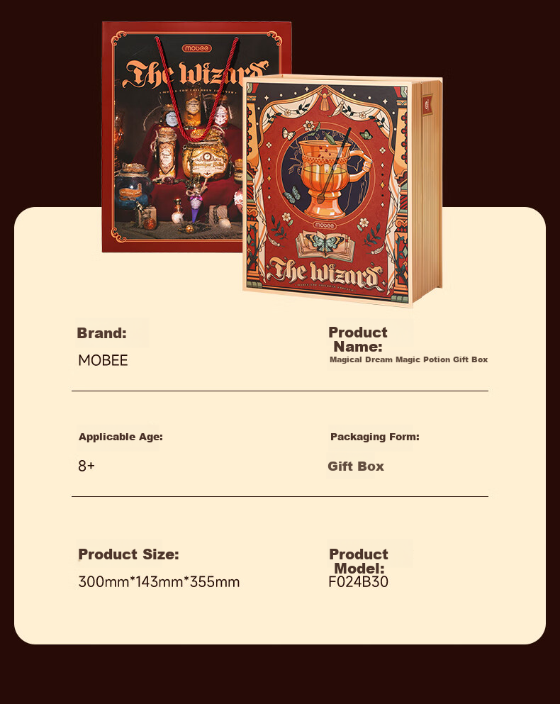 Детский игровой набор Mobee "Волшебный эликсир", DIY, для мальчиков и девочек от 8 лет, подарок на день рождения для детей 6-10 лет