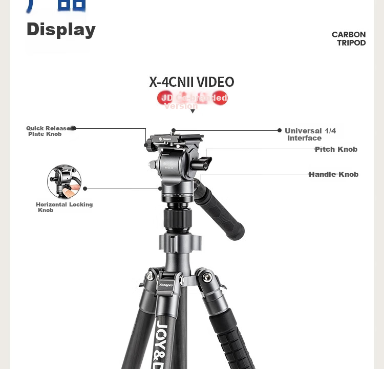 Штатив Fotopro X-4CN VIDEO с гидравлической головкой, карбоновый, серебристый