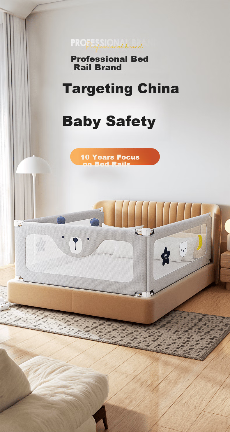 Защита для кровати Wanya Baby, барьер безопасности для младенцев, предотвращает падение с кровати, 1.9 м, дизайн "Маленькая звезда", одна сторона