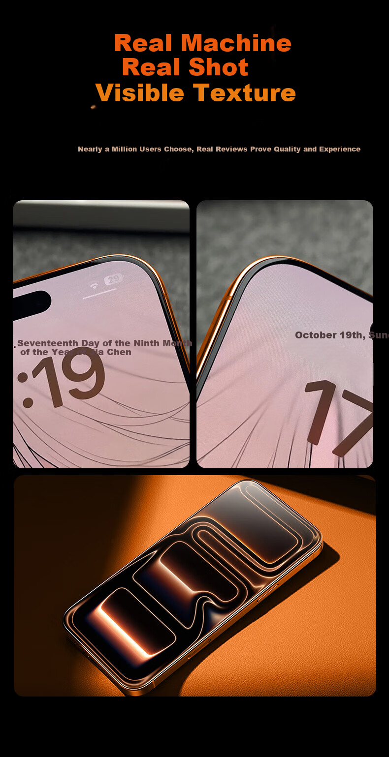 Защитное стекло для iPhone 17 Pro Max