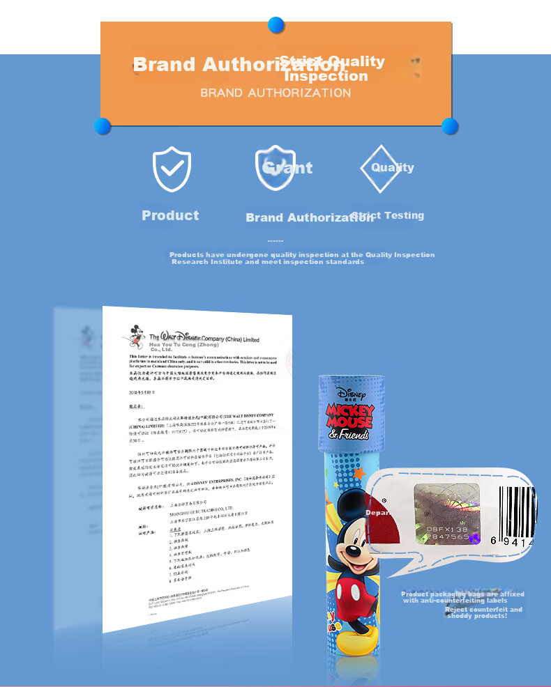 Волшебный калейдоскоп Disney Frozen, ностальгическая игрушка для родителей и детей, подарок на день рождения