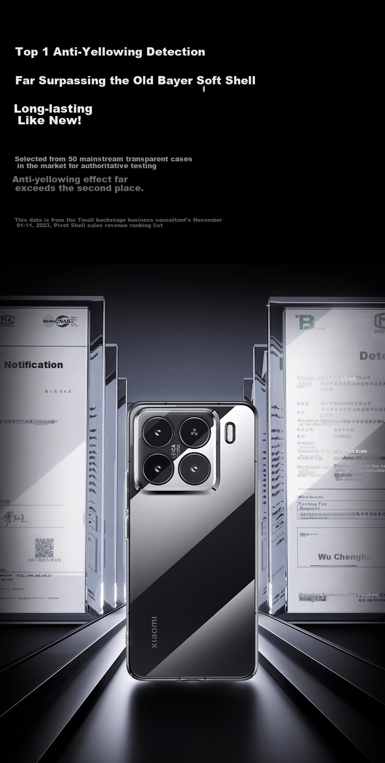 Противоударный чехол TORRAS для Xiaomi 17 Pro, ультратонкий, прозрачный, с защитой от пожелтения