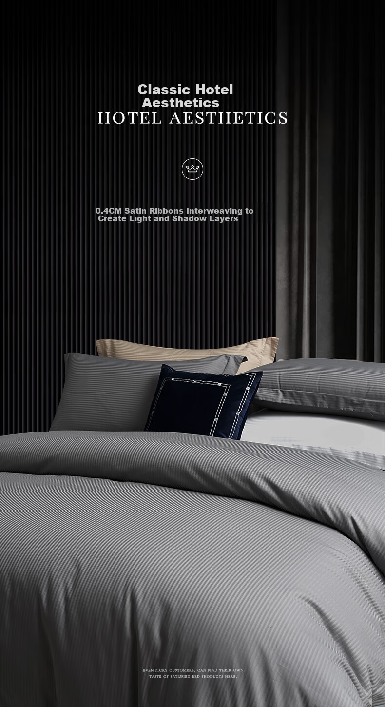 Постельное белье Canasin Hilton, 100% хлопок, размер 1.8м, евростандарт, серый