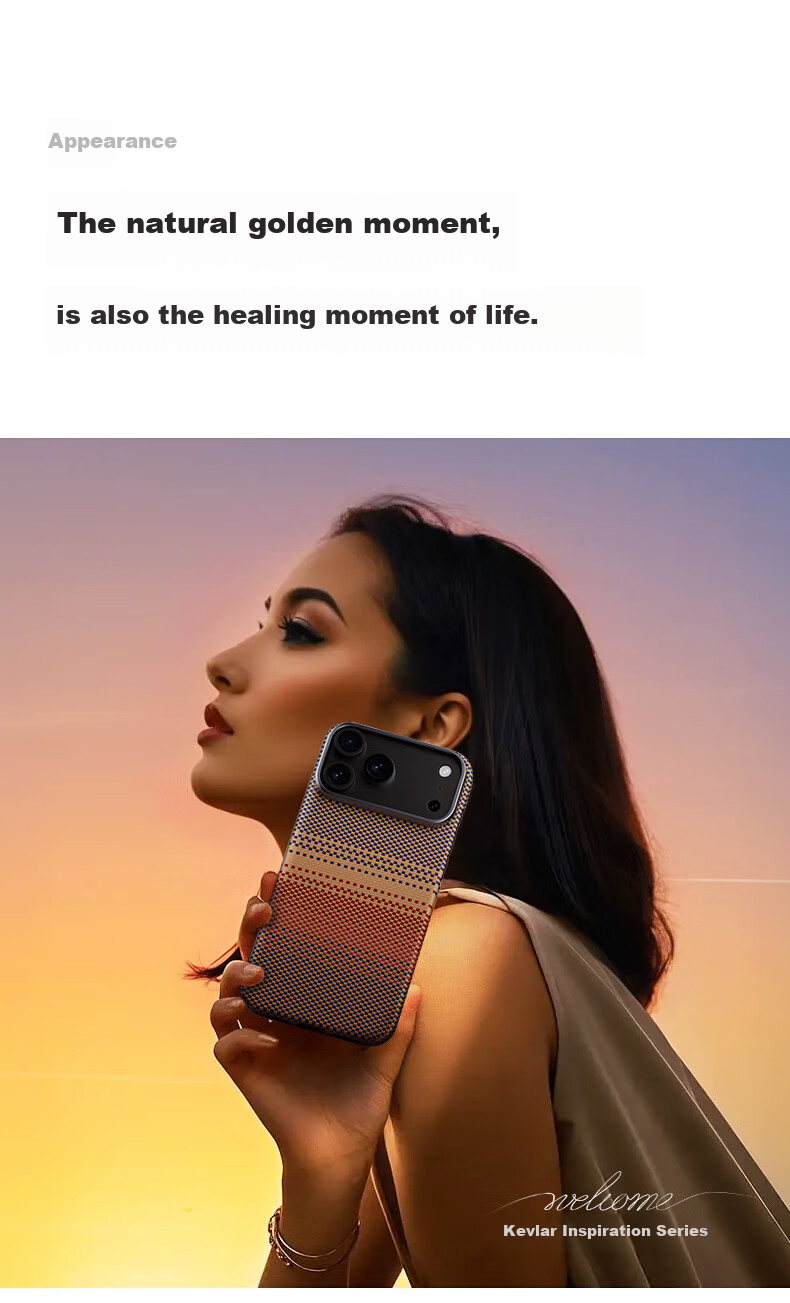 Чехол CangHua для iPhone 17 Pro Max