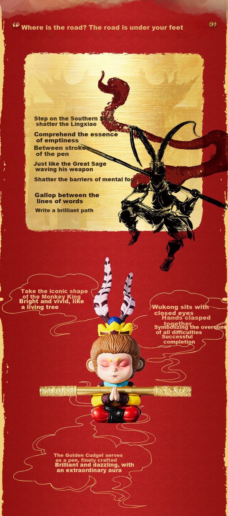 Перьевая ручка HERO Zhu Bingren, подарочный набор "Путешествие на Запад", фигурка "Царь обезьян Сунь Укун", высококлассная ручка для подписи, подарок на день рождения студента
