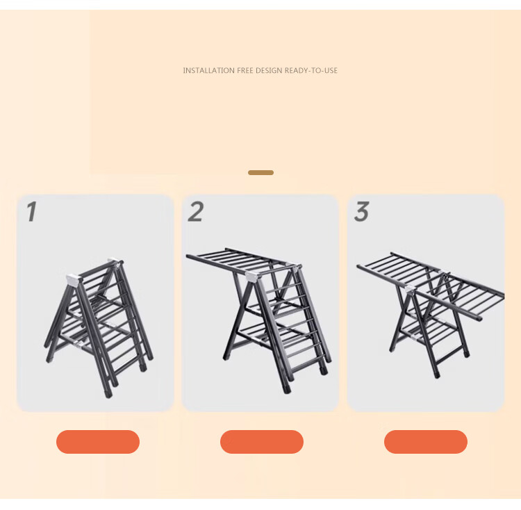 Сушилка для белья напольная