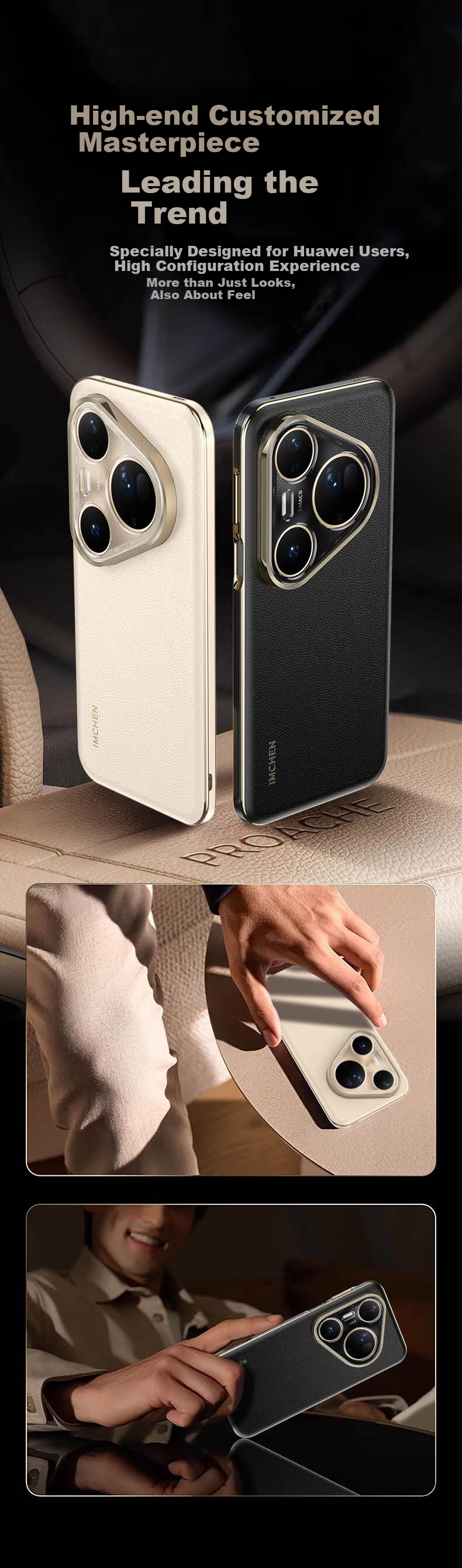 Чехол для Huawei Pura 80 Pro/Pro+
