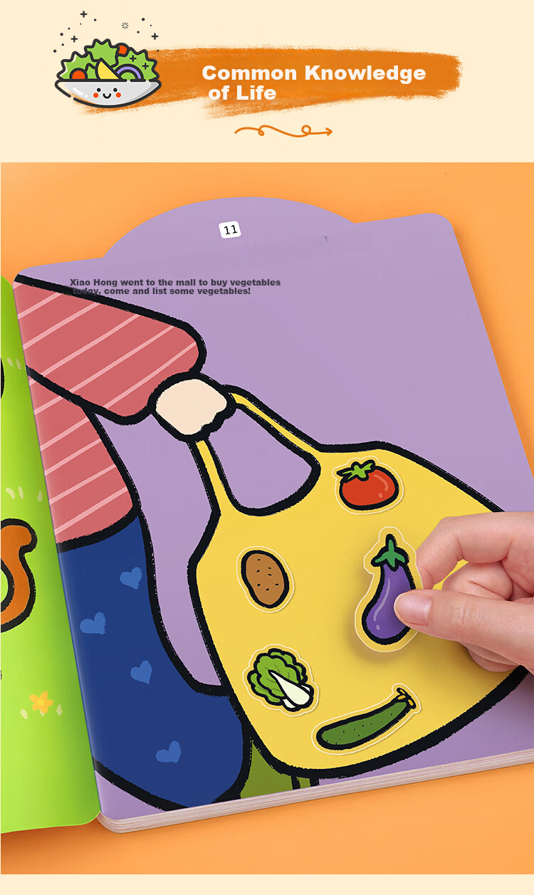 Книжка-наклейка "Звёздная неделя" для детей 3-6 лет, развивающая, 8 книг в комплекте