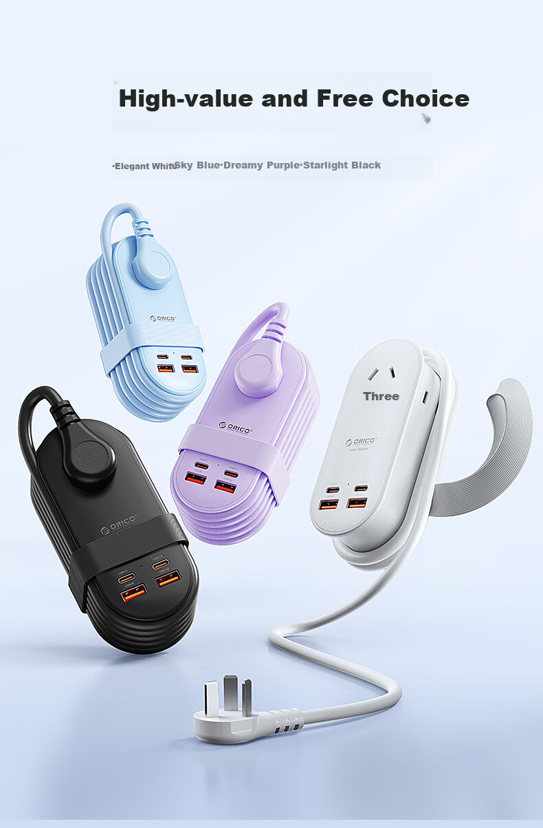 Сетевой фильтр ORICO, 65W USB, удлинитель, портативный, черный, 1.63 метра