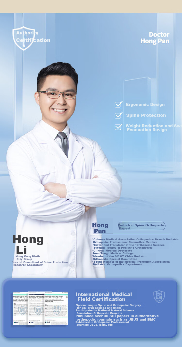 Школьный рюкзак Dijiuchengbao для учеников 3-6 классов, разгружающий детский рюкзак, большой вместимости, с несколькими отделениями, ортопедический ранец для мальчиков и девочек