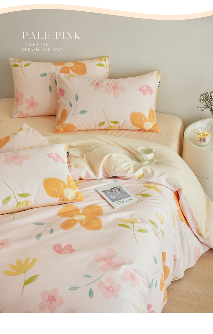 Комплект постельного белья Dohia Home Textile из 100% хлопка, 3 предмета, размер 1.2 м, стиль "Пасторальный", цвет "Huaxin" (Цветочный)