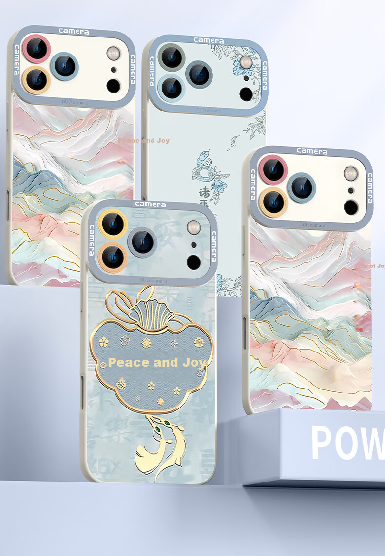 Чехол для iPhone 17 Pro Max XP, защита всего объектива, силиконовый чехол XP для Apple iPhone 17 Pro Max для мужчин и женщин, премиальный противоударный с ремешком, защитный внешний корпус - Antique White Smooth Sailing