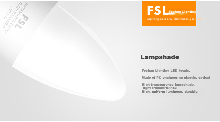 Светодиодная лампа FSL, 5.5 Вт, цоколь E14, холодный белый свет 6500K, упаковка 5 шт.