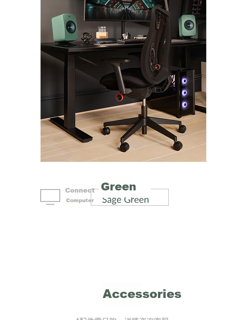 KEF LSX II LT Light Luxury Edition - беспроводная акустическая система Hi-Fi 2.0, стерео, Bluetooth, Wi-Fi, Rock White