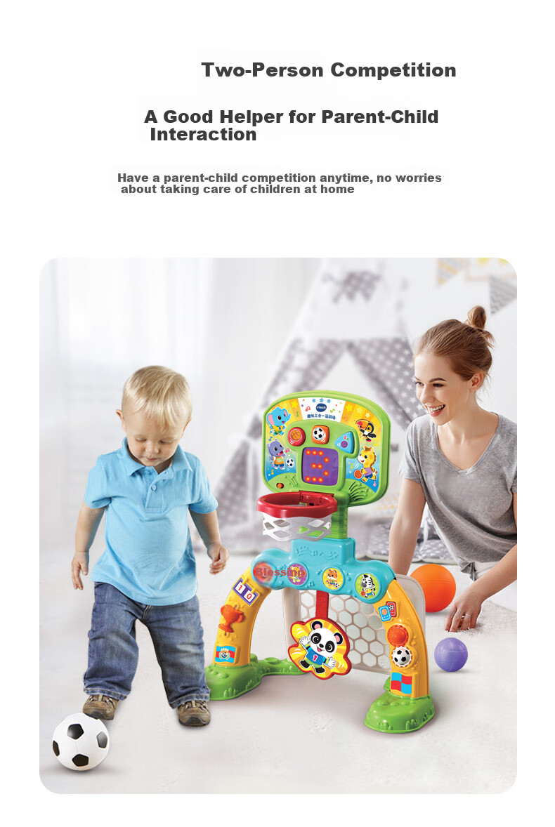 Игрушечный спортивный центр VTech «3 в 1», баскетбольное кольцо, ворота для футбола, подарок для мальчика или девочки от 1 года