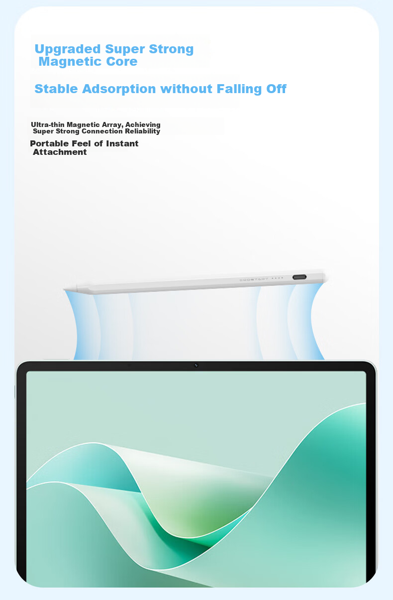 Стилус для Huawei MatePad