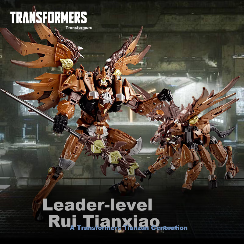 Трансформер "Transformers", класс "Лидер", модель G0488, фигурка Тиан Цзунь Ши Дай, подарок для мальчиков