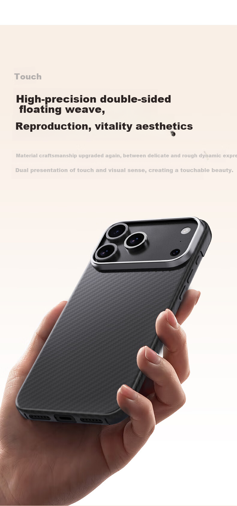 Чехол CangHua для iPhone 17 Pro Max