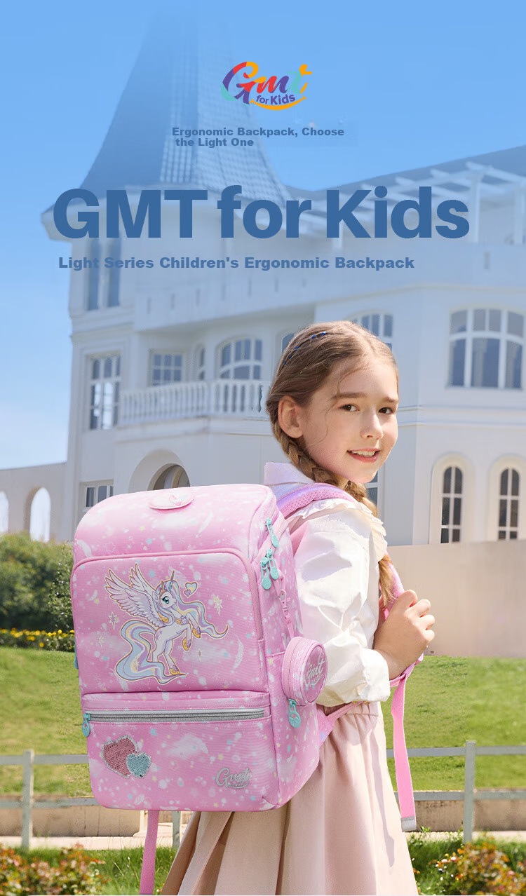 Детский рюкзак Gmt for kids, облегченный, с защитой позвоночника, большой вместимости, для девочек 1-4 классов, с единорогом, розовый