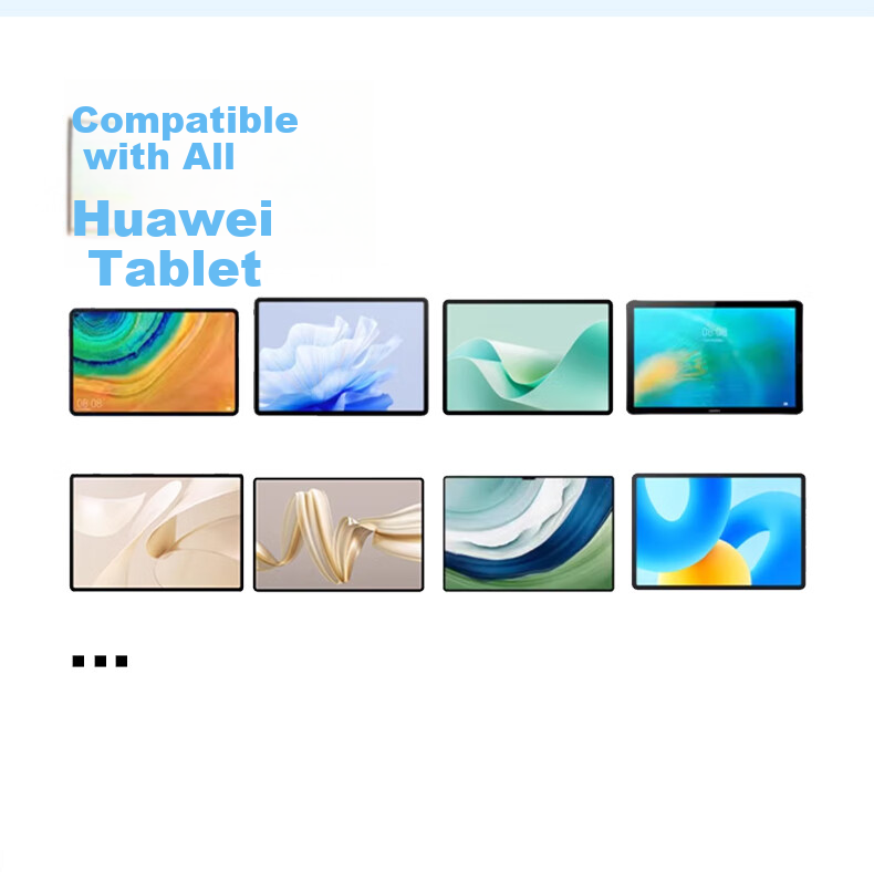 Стилус для Huawei MatePad