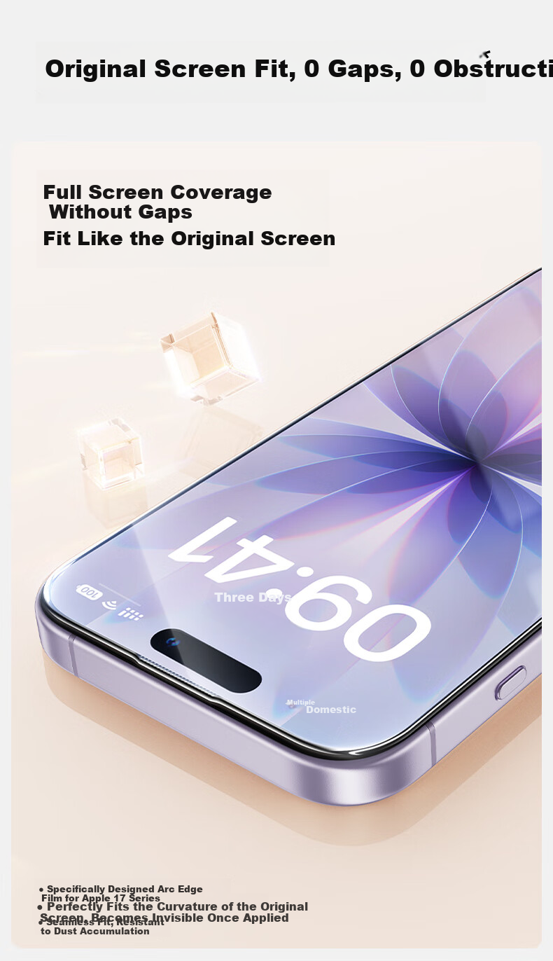 Защитное стекло Shanmo AR Anti-Glare для iPhone 17, противоударное, антибликовое, полное покрытие