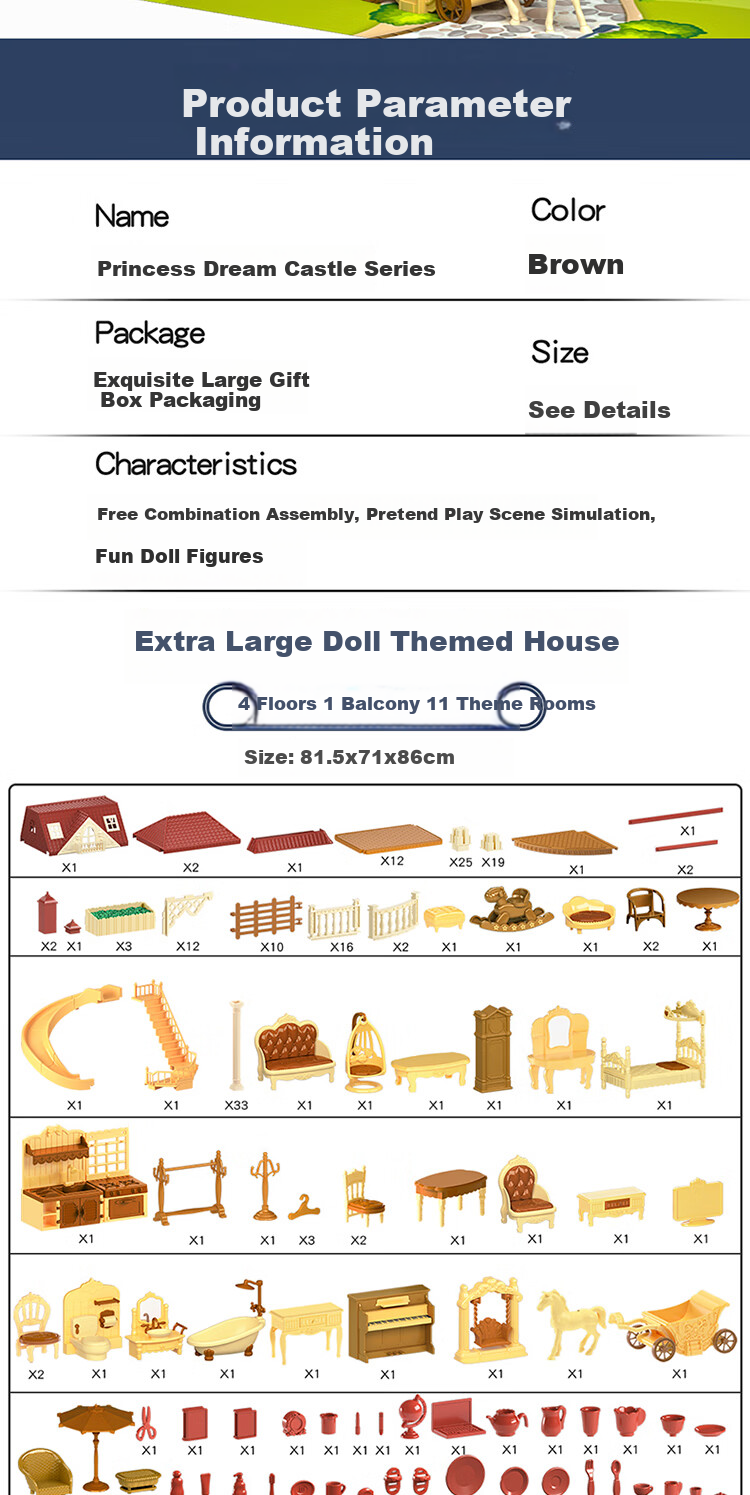 Детский кукольный домик