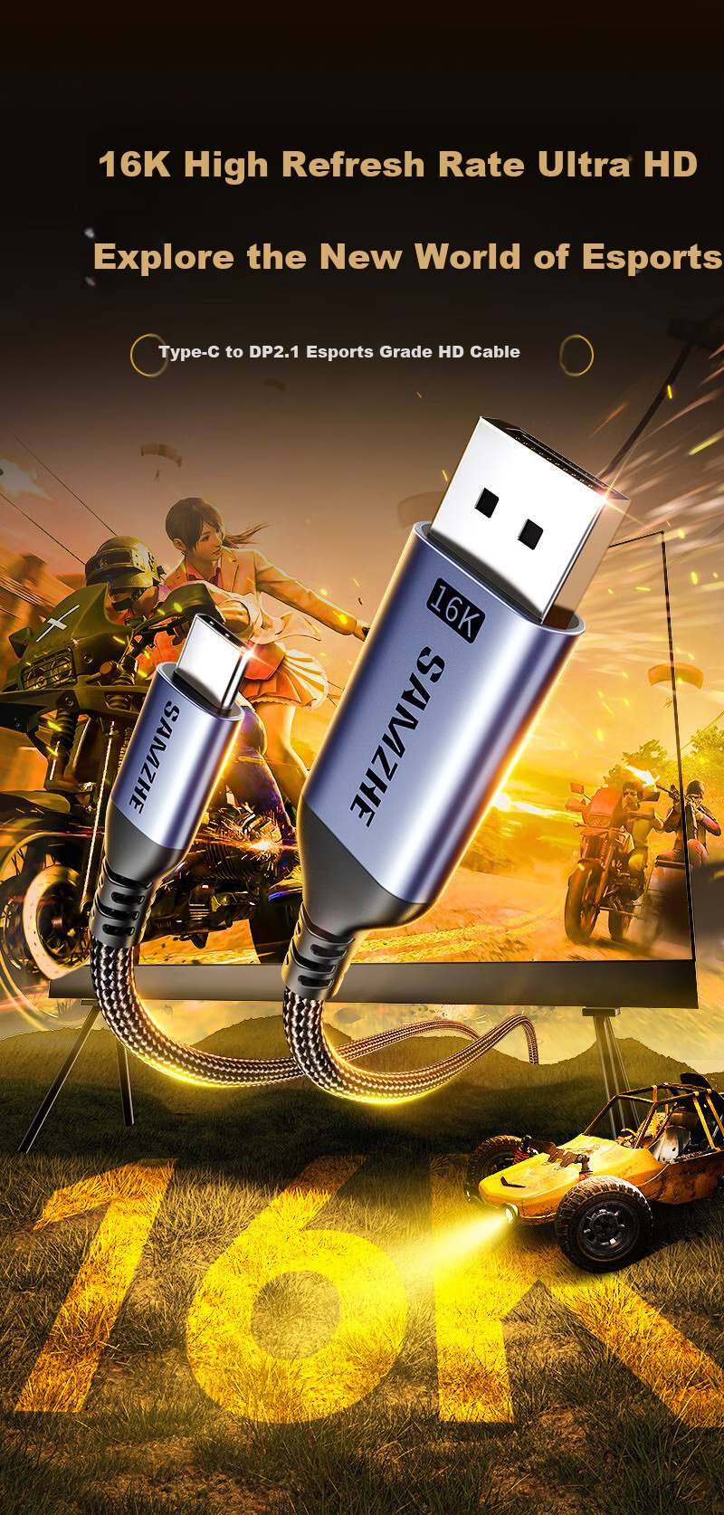 Видеокабель SAMZHE Type-C - DP 2.1/1.4, 16K, Thunderbolt 4/5, USB-C, 360Hz, 1.5 метра