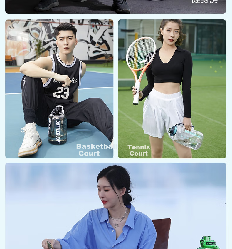 Бутылка для воды Dundun Joy Sports, большая емкость, портативная, подарок, с соломинкой и прямым питьем, 2500 мл, черный
