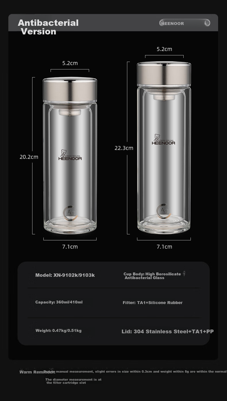 Кружка для чая HEENOOR XN-9102 360 мл, двойные стенки, с фильтром, для дома и офиса, для мужчин