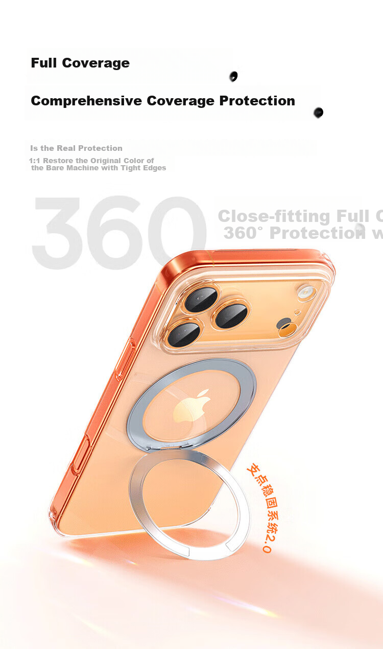 Чехол-накладка DIVI для Apple iPhone 17 Pro, вращающийся на 360°, совместимый с MagSafe, противоударный, ультратонкий, с защитой объектива камеры, прозрачный