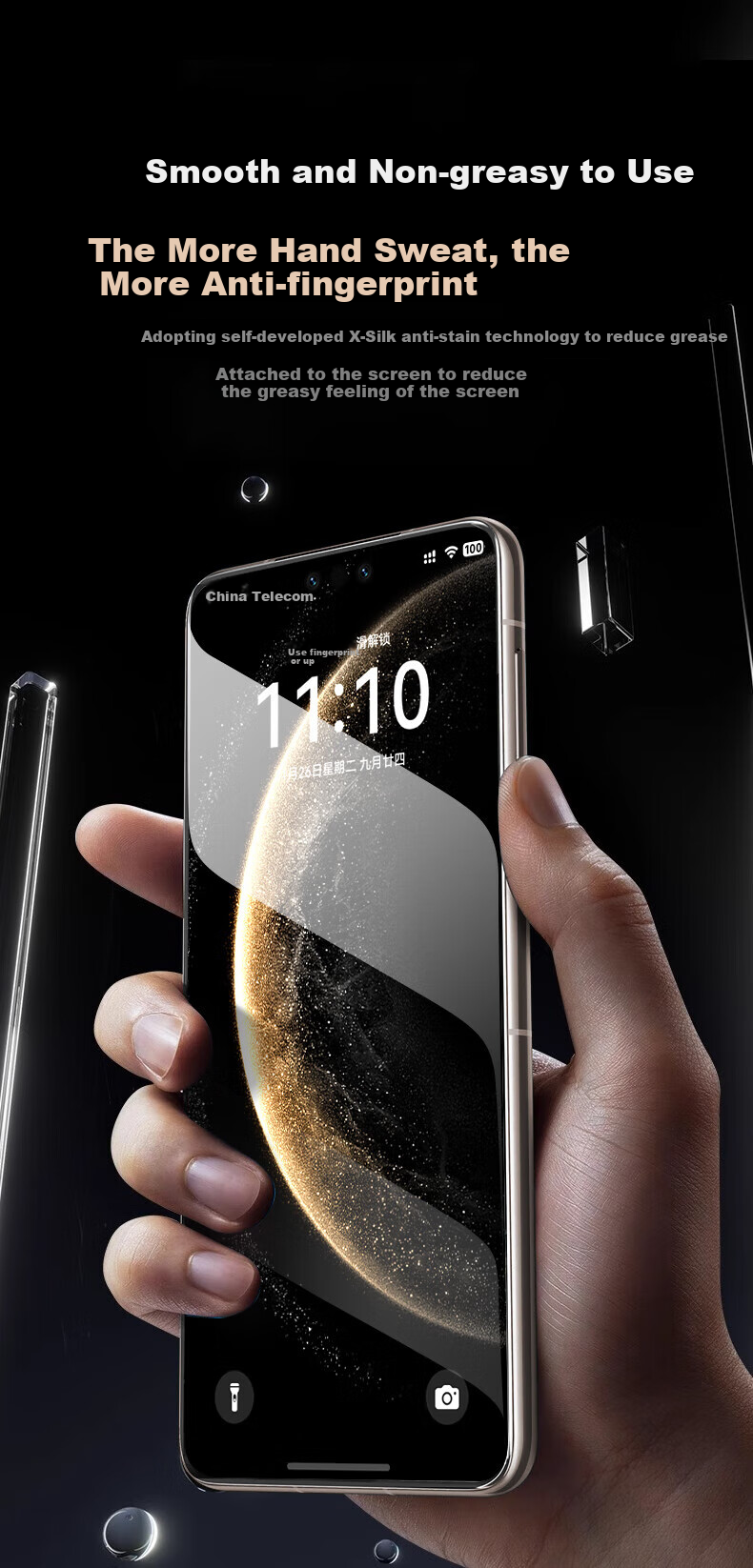 Защитная пленка DIVI [28° True Privacy] для Huawei Mate 70, гидрогелевая, противоударная, антибликовая, антиотпечатки