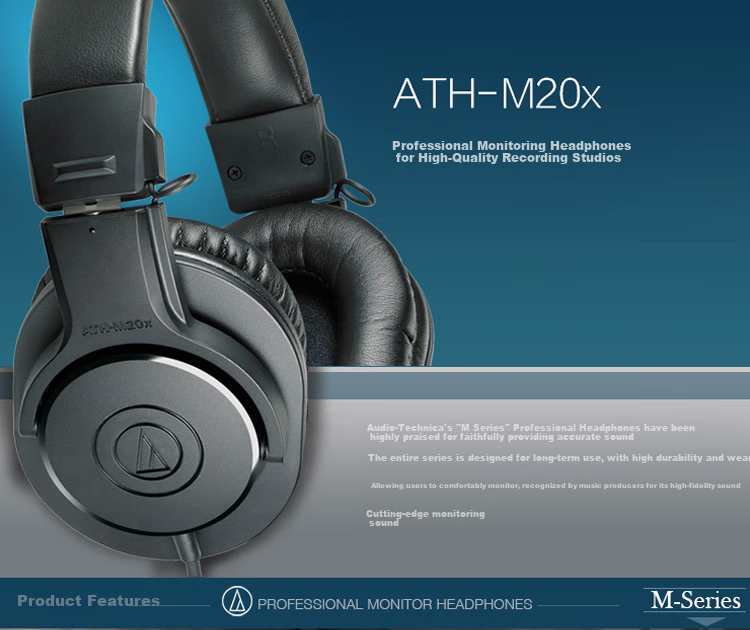 Проводные наушники Audio-Technica