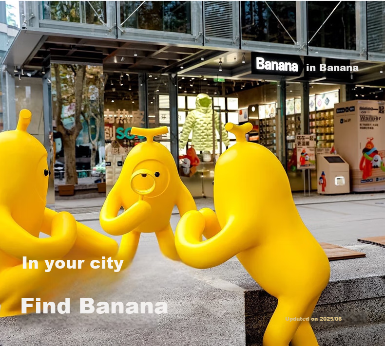 Бюстгальтер Bananain [Стиль Лю Хаоцунь] 300A без размера, женский, невидимый, бесшовный, дышащий, тонкий