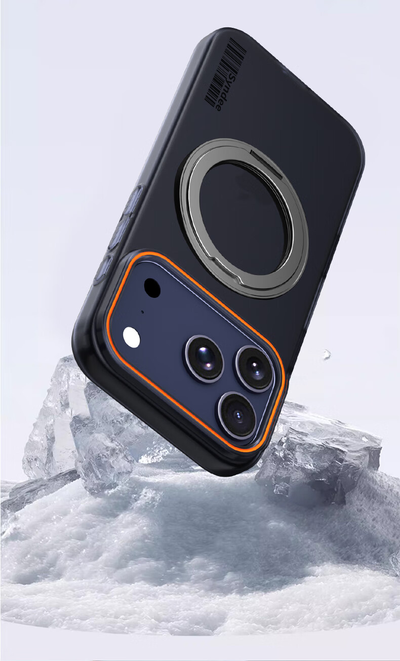 Чехол для iPhone 17 Pro