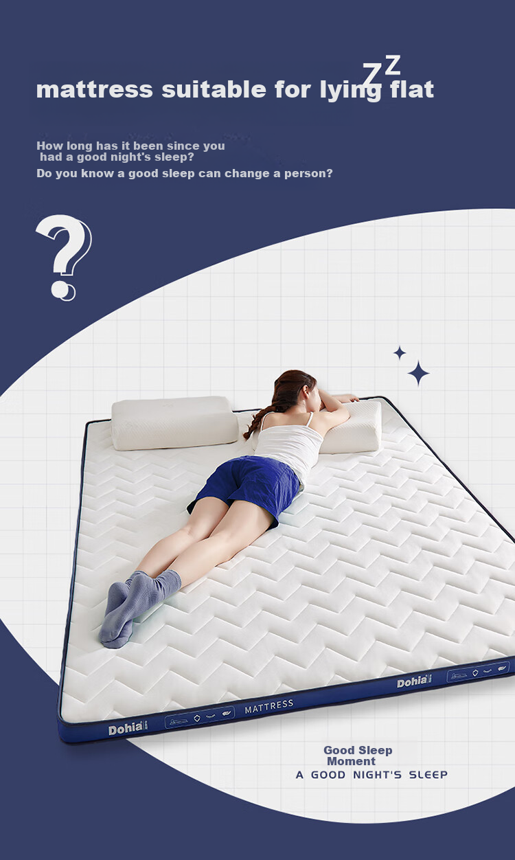 Матрас Dohia Home Textile Composite Latex Mattress, студенческое общежитие, 0.9м X 1.9м, татами, 0.9м кровать