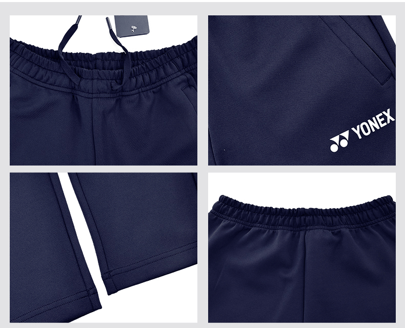 Брюки для бадминтона YONEX