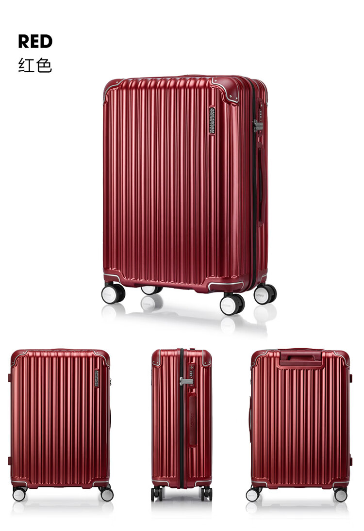 Чемодан American Tourister 24 дюйма, синий, с кодовым замком TSA