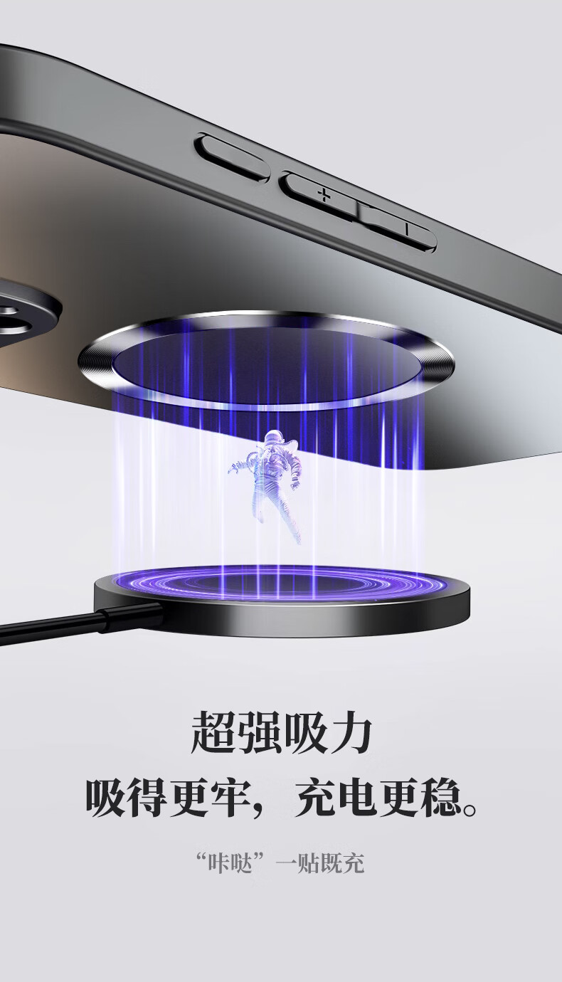 Чехол NEYAA для iPhone 17, ультратонкий матовый, противоударный, с MagSafe, черный