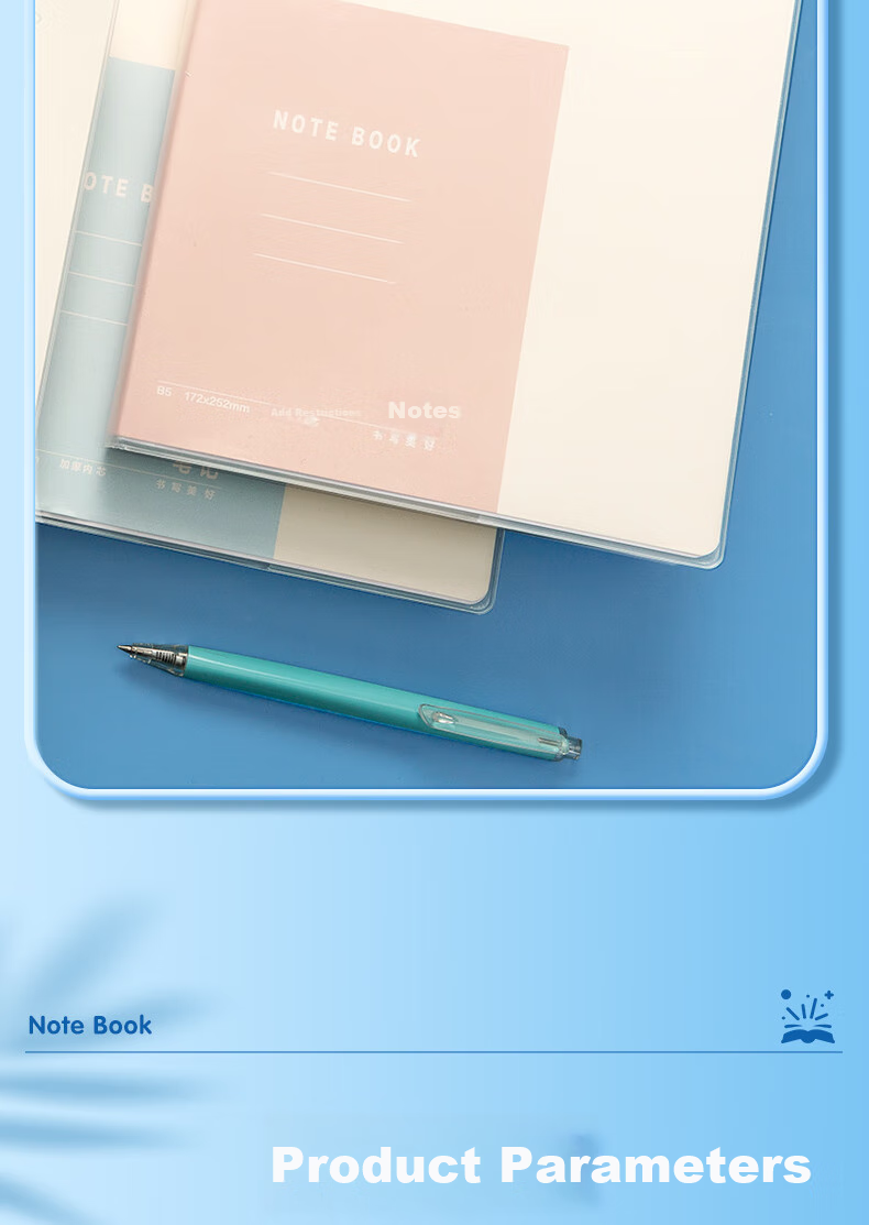 Блокнот M&G JB5101A1, B5, 192 страницы, для студентов, исследований, дневника, случайный цвет