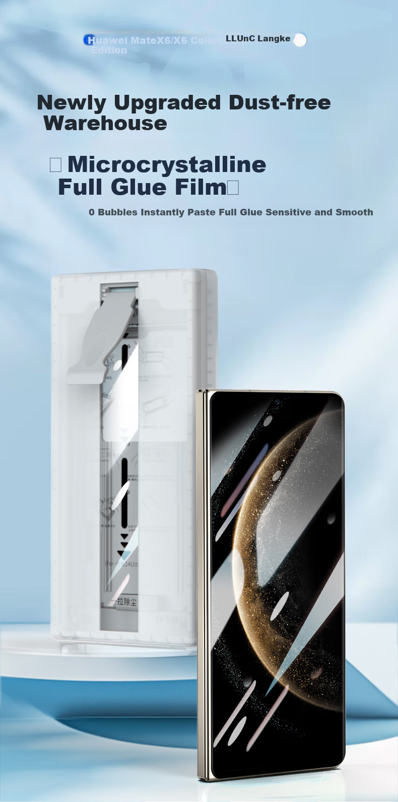 Защитная пленка LLUNC для Huawei Mate X6/Collector's Edition, микрокристаллическая керамическая, 2 шт.