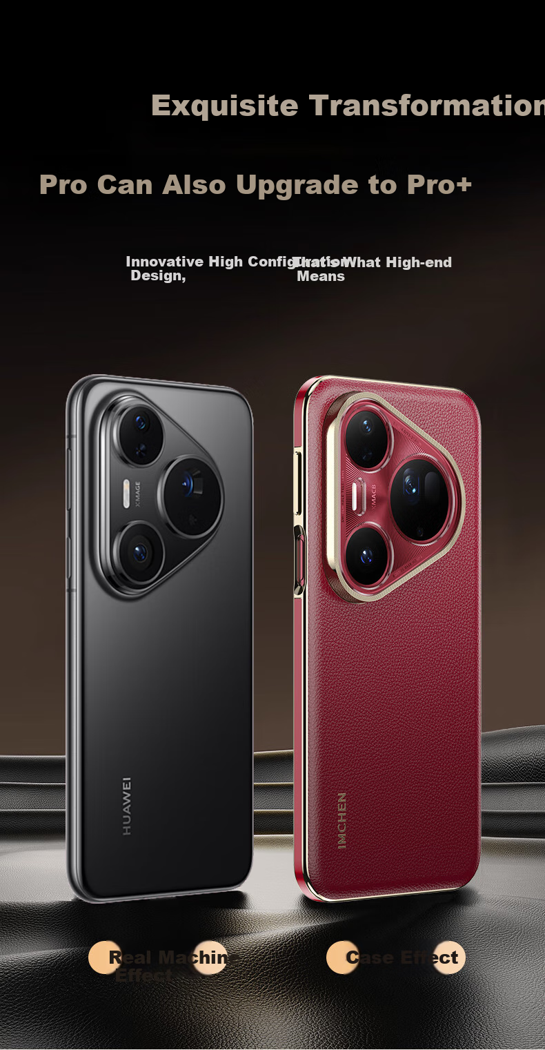Чехол для Huawei Pura 80 Pro/Pro+