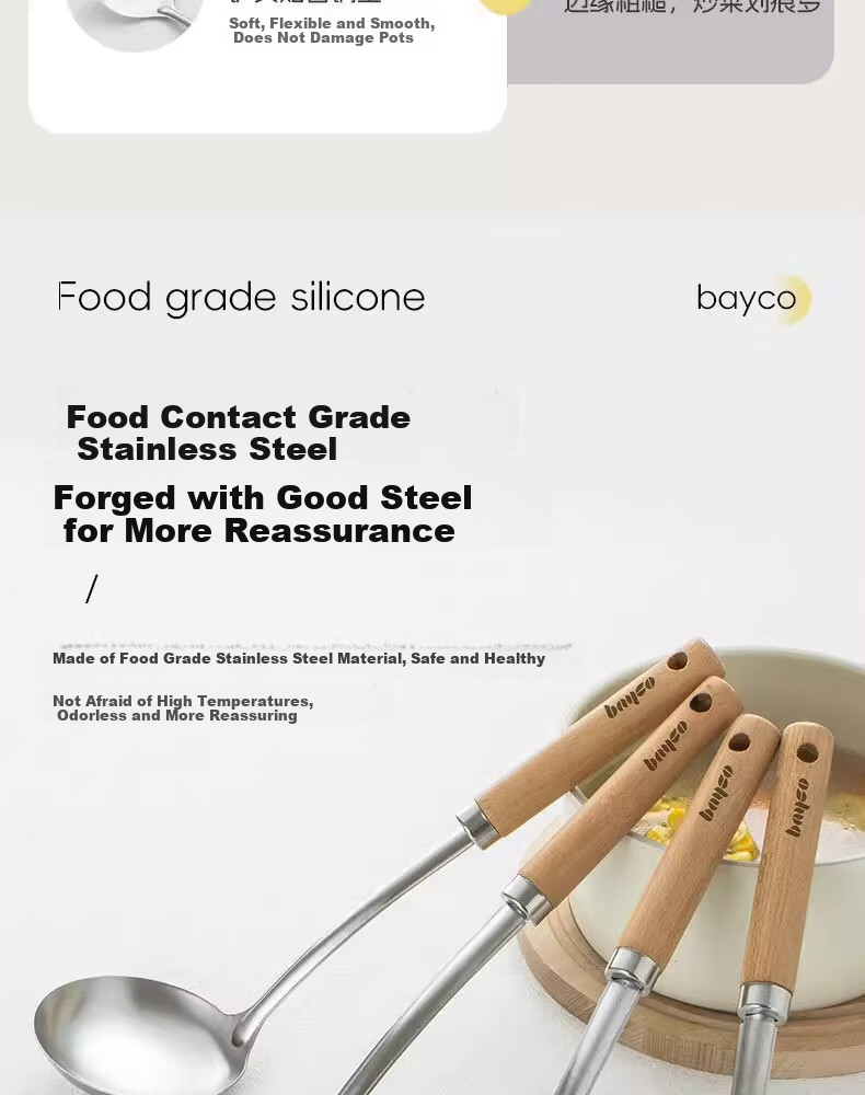 Набор кухонных инструментов Bayco: лопатка, половник и шумовка, нержавеющая сталь, большие размеры с длинными ручками, набор из 3 предметов BC5569