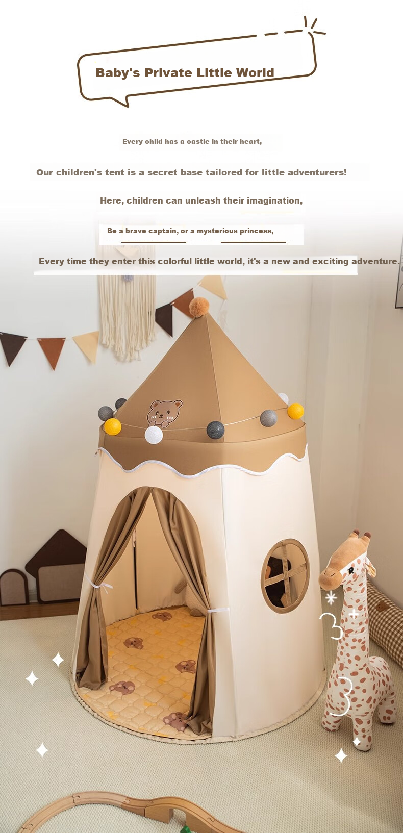 Детская палатка MUSHROOM ELEPHANT, игровой домик, монгольская юрта, подарок на день рождения, милый медведь + шариковый фонарь + разноцветные флажки + коврик