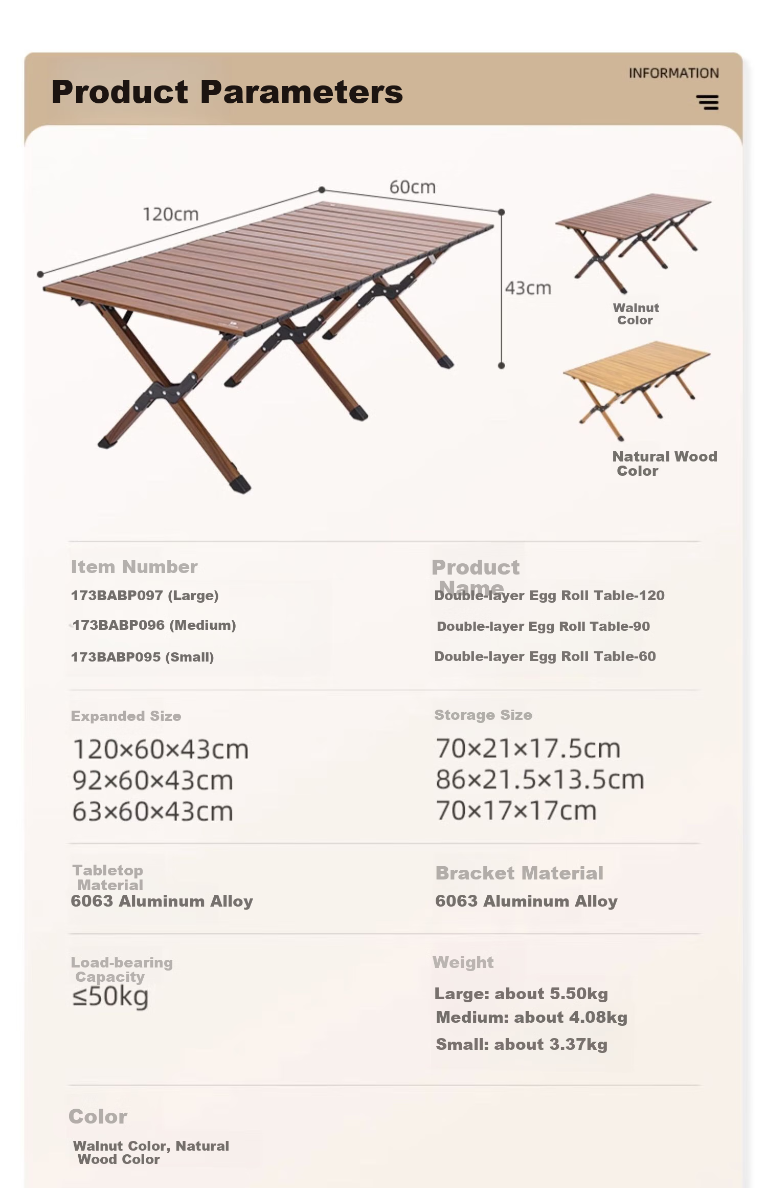 Походный стол CAMEL Outdoor Camping Aluminum Alloy Egg Roll Table, складной, для кемпинга