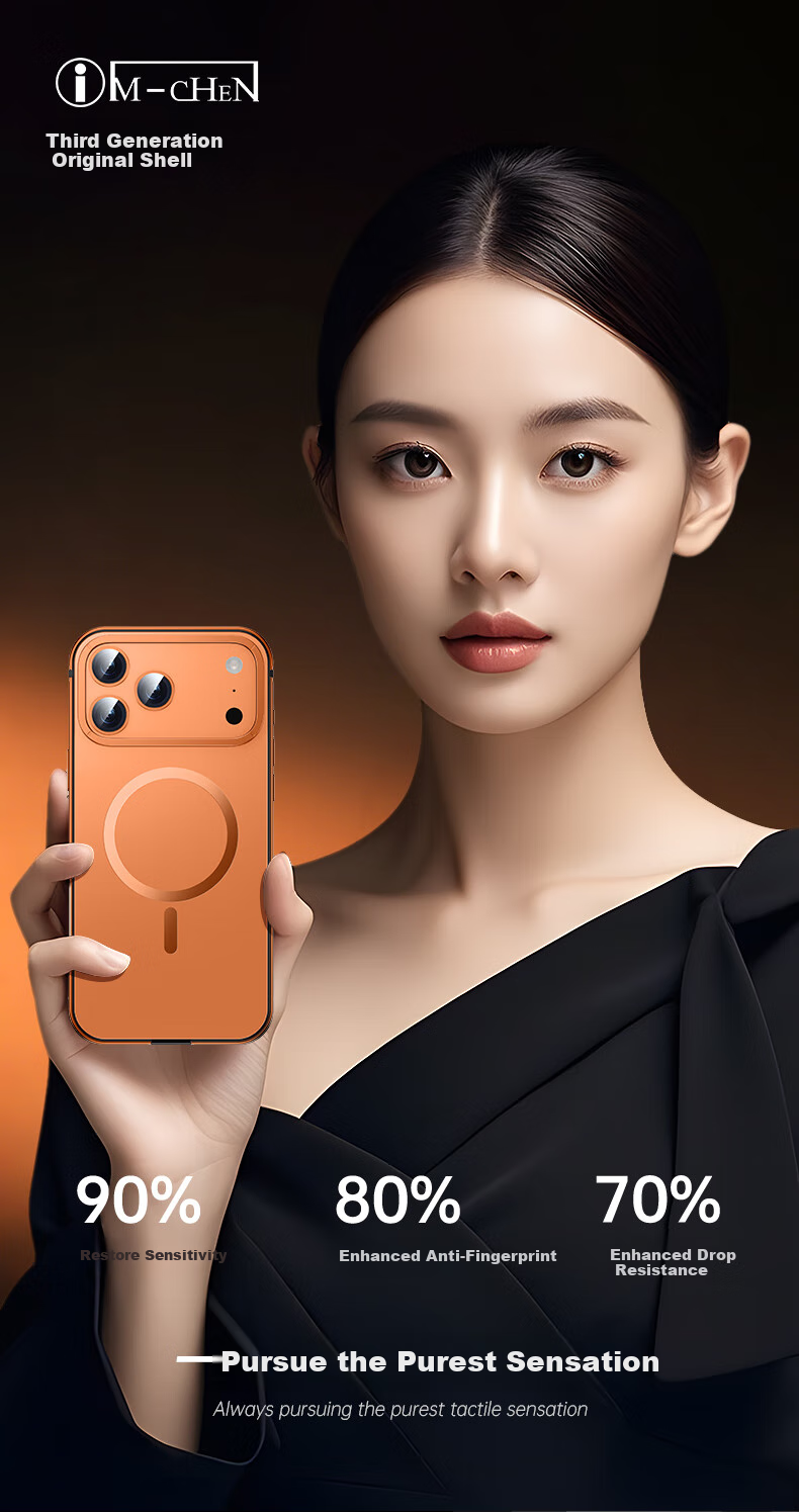 Чехол для iPhone 17 Pro Max