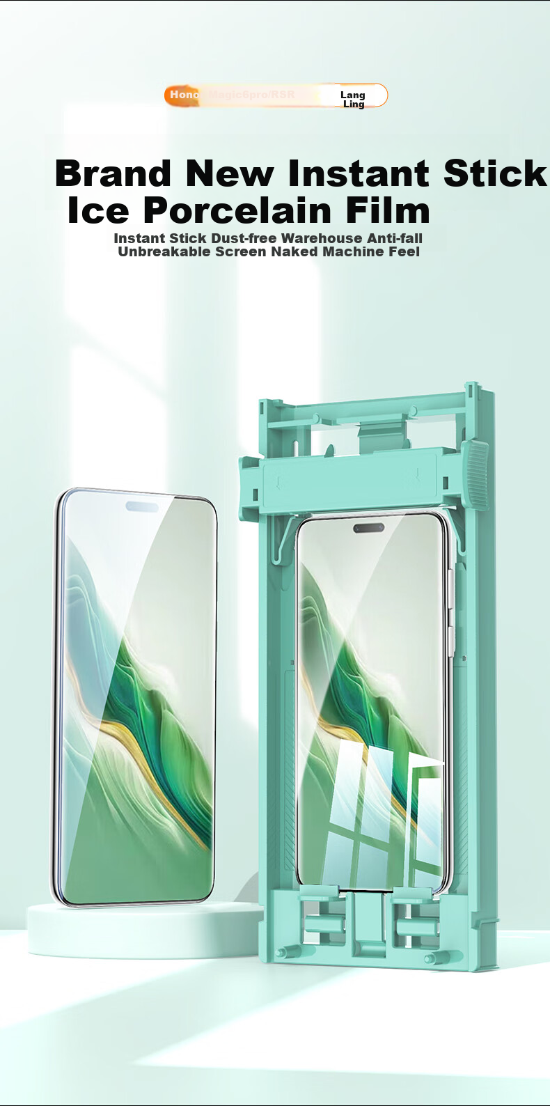 Защитная пленка для Honor Magic6 Pro