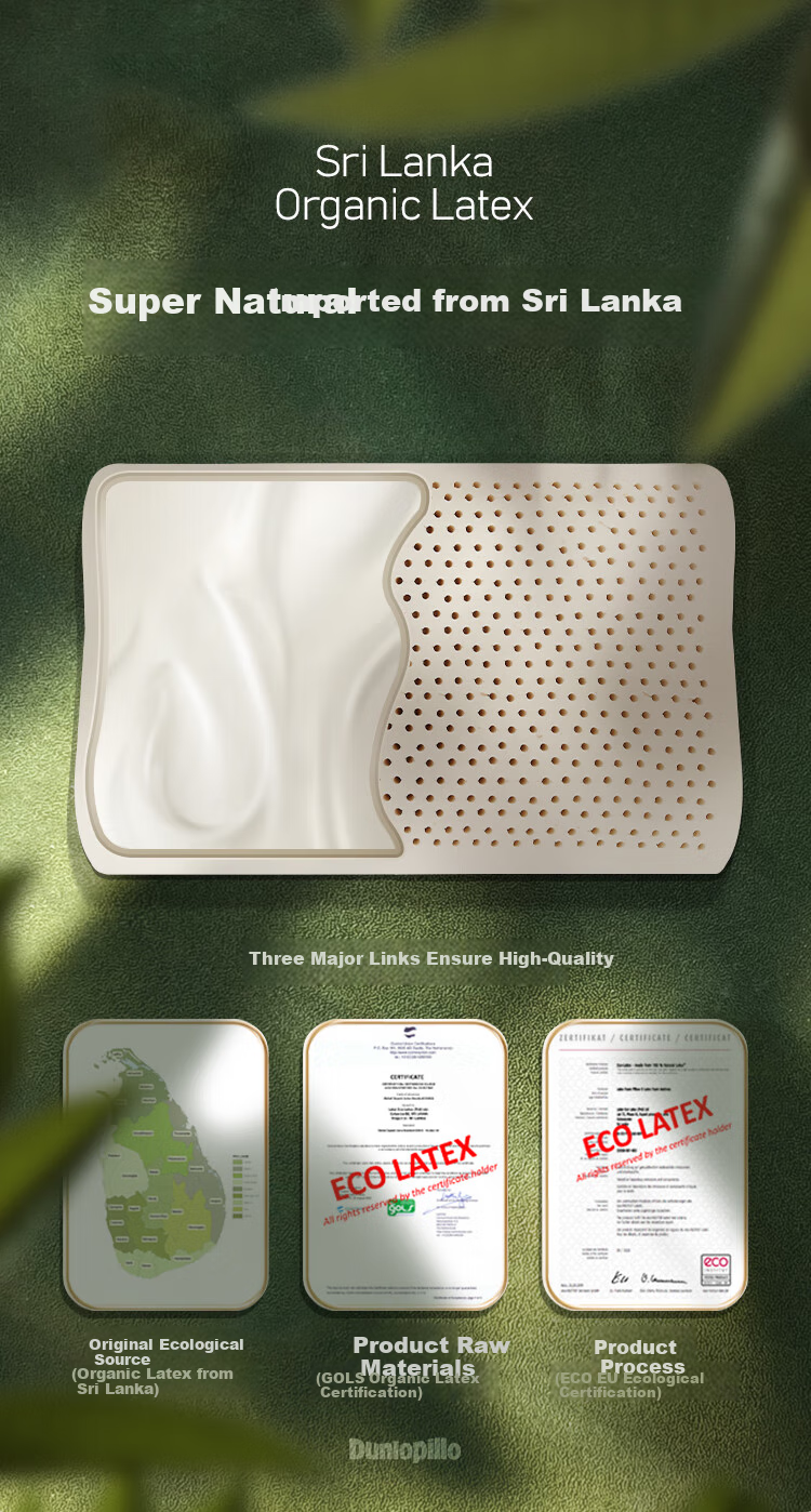 Детская подушка Dunlopillo Children's Care Pillow для детей от 3 до 6 лет, натуральный латекс из Шри-Ланки
