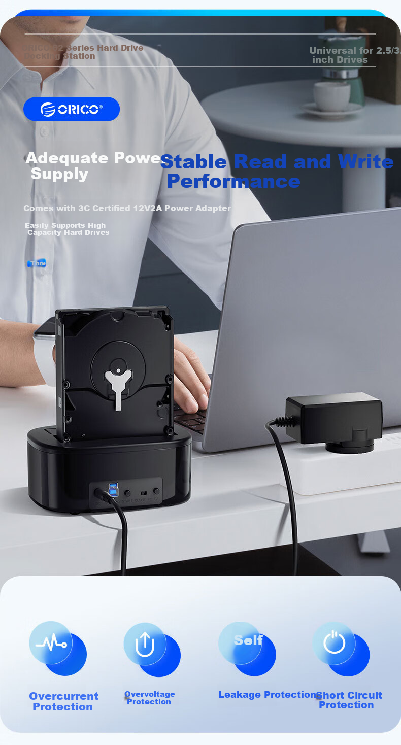 Внешний корпус для жесткого диска ORICO 6218US3, 3.5/2.5 дюйма, SATA, USB 3.0, черный